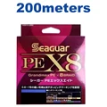 200Meters