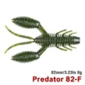 PREDATOR-F