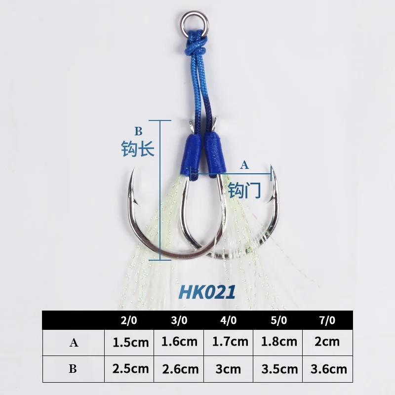 Anzuelo de Pesca de Mar de acero de alto carbono 2/0 3/0 4/0 5/0 7/0 aparejos de pesca de agua salada anzuelos de asistencia de Jigging lento - imagen 4