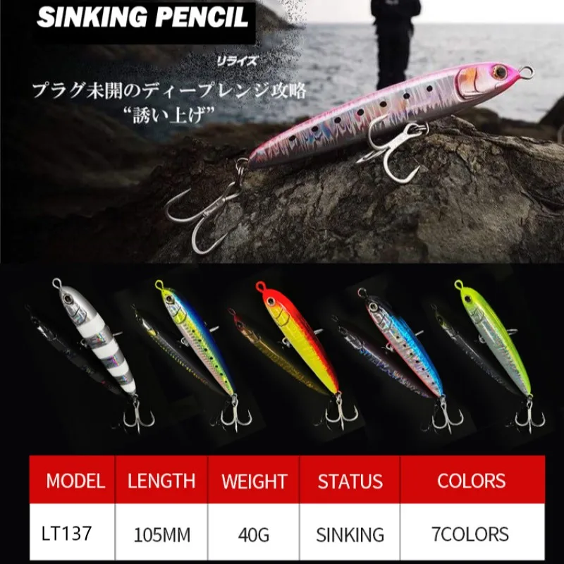 TSUYOKI-Señuelos de pesca con lápiz, 2024 Maria Rerise S105, 40 gramos, cebo que se hunde, Stickbaits, señuelo de curricán para pesca en el mar, señuelo de atún Gt - imagen 3