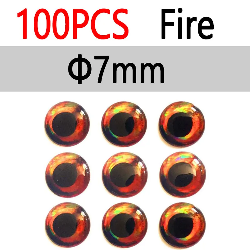7mm Fire 100pcs