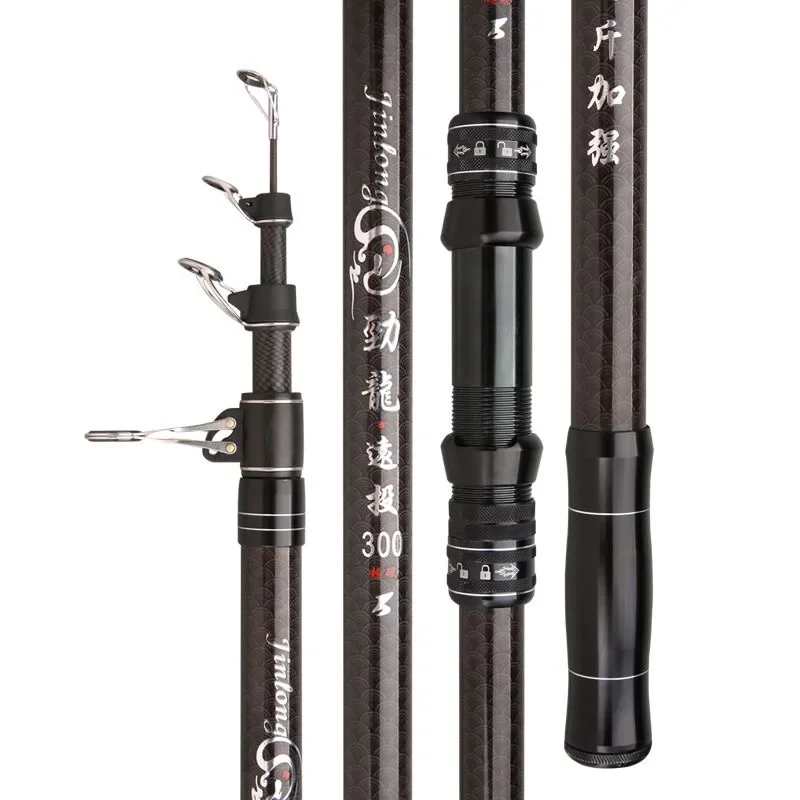 Caña telescópica carbono 2.1-4.5M surfcasting y spinning - imagen 3