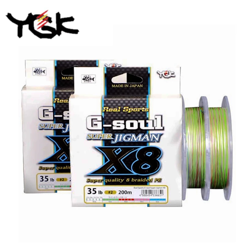 Original Japón YGK G soul X8 trenza SUPER Jigman Super Quailty 8 hilo de pescar de PE trenzado 14LB-80LB línea de PE Multicolor 200M 300M - imagen 2