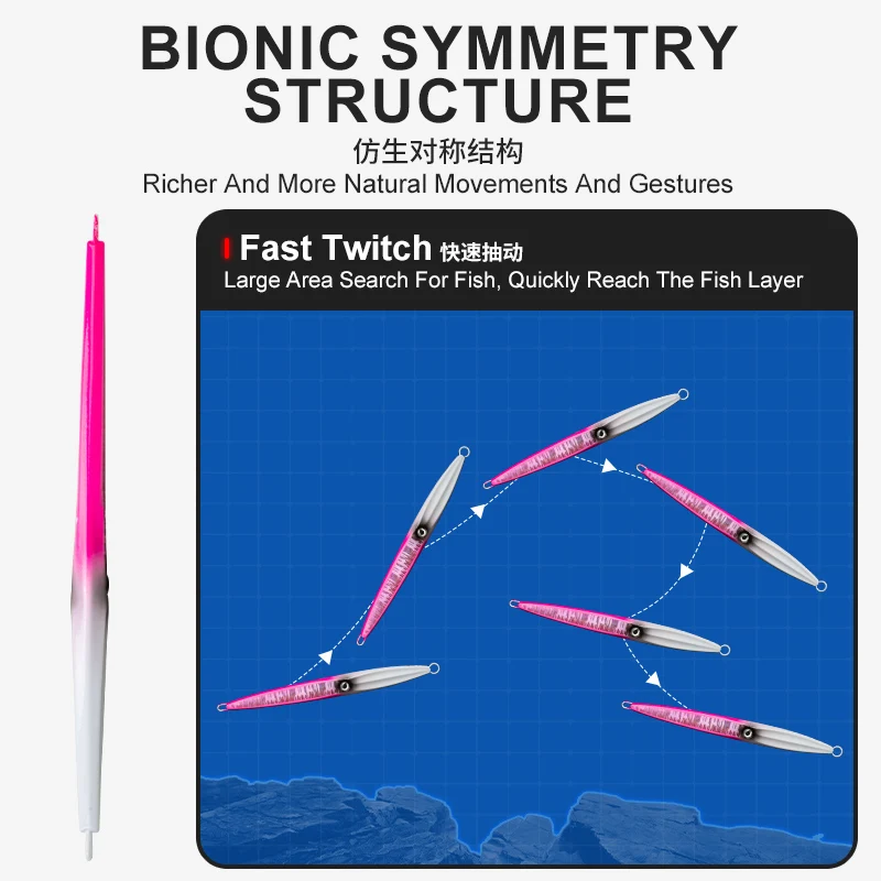 TEASER J16 40g-100g Metal hundimiento Jigbiat carpa de agua salada Pike Peche Jig Spinner señuelo pesca mare-bream Jigging señuelo con gancho - imagen 5