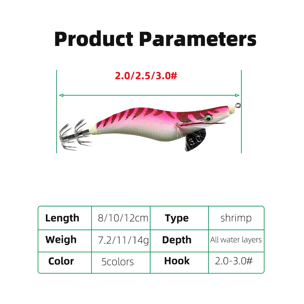 2.0 # /2.5 # /3.0 #   Señuelo de pesca calamar Jig camarones gambas cuerpo completo luminoso resplandor en la oscuridad cebo para sepia pulpo - imagen 3