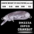 DH223A-35PCS