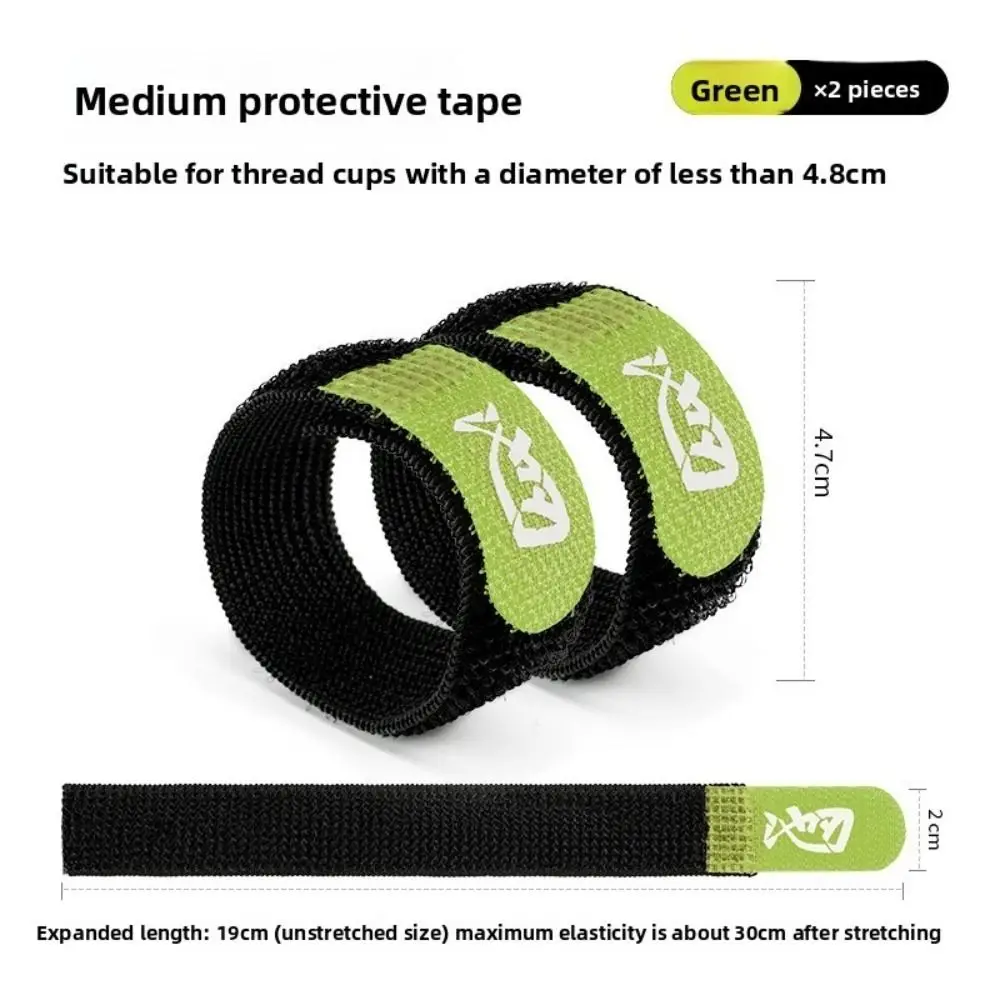 Carrete de pesca, cinturón de carrete de pesca, banda de rueda giratoria, cinturón de protección de carrete de pesca, herramienta de aparejos de pesca, 4 Uds. - imagen 4