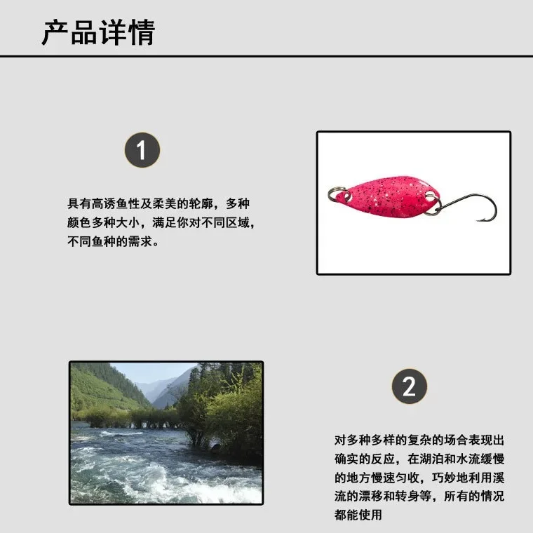 MUKUN 1,5G 2,5G 3,5G 5G señuelo cuchara de Pesca Wobblers Pesca aparejos de Pesca cebo giratorio 6 uds cuchara de trucha Artificial - imagen 2
