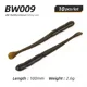 BW009-100mm-10pcs