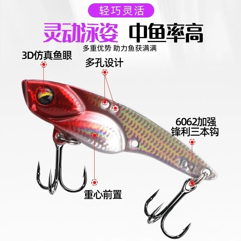 MUKUN 1 Uds 5g 7g 10g 14g Metal VIB señuelo de pesca vibración ojos 3D manivela señuelos invierno hundimiento cebo duro Swimbait aparejos de pesca - imagen 4