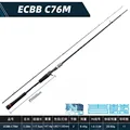 ECBB C76M
