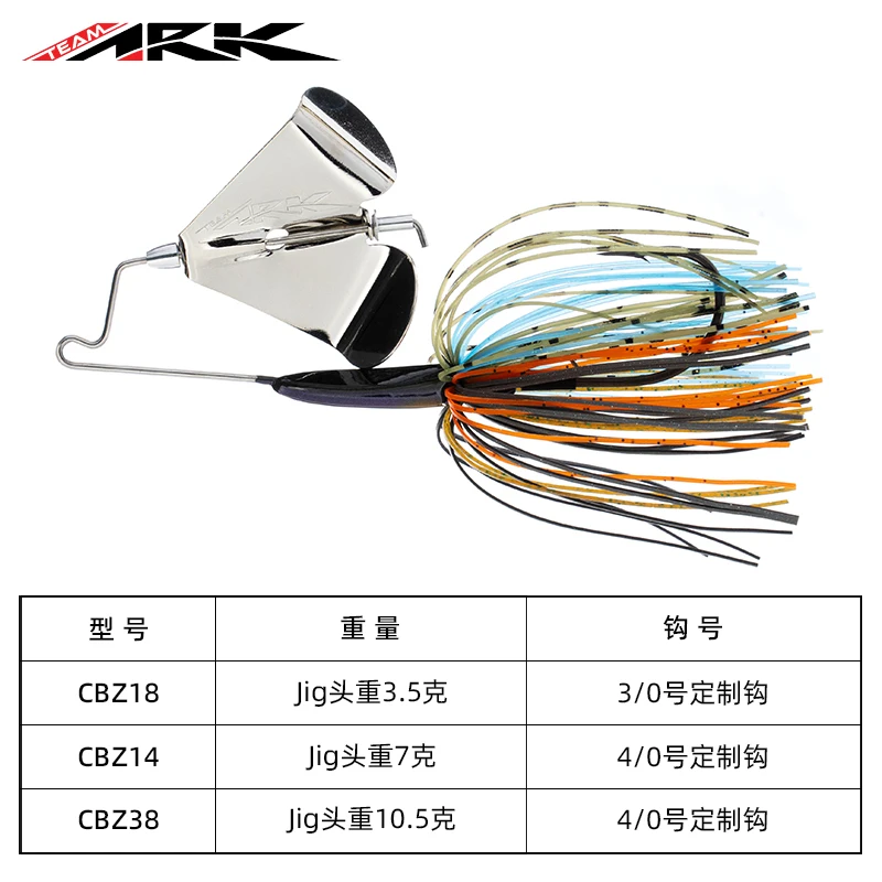 American ARK nuevo CAPSTONE Metal superficie de ruido Tractor WES LOGAN gancho personalizado señuelo cebo - imagen 2