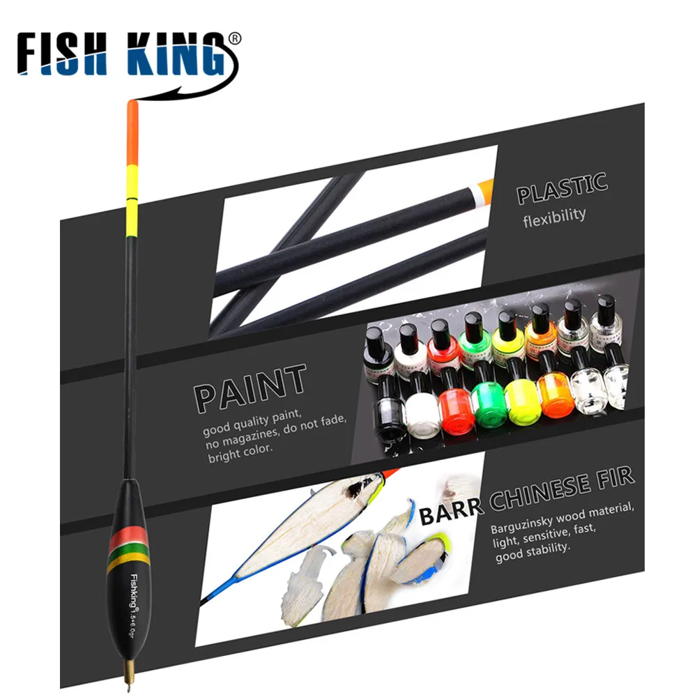 FISH KING-boya de corcho de Pesca, juego de flotadores de Balsa para carpa, 1,5-4,0g, 1,5 + 5,0g, lote de 3 unidades - imagen 5