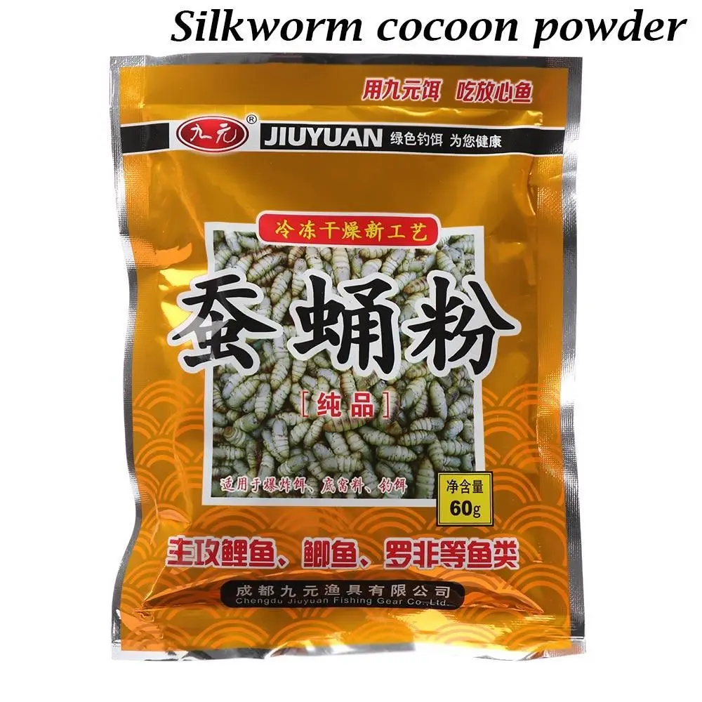 Silkworm cocoon