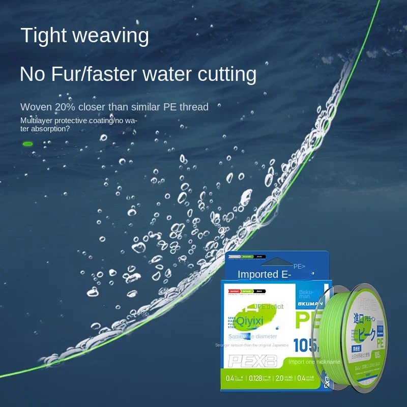 Línea de pesca trenzada de alta resistencia, carrete de pesca de carpa, lubina, PE X8, actualización de Japón, tipo de hundimiento verde, 14LB-75LB, nuevo - imagen 4