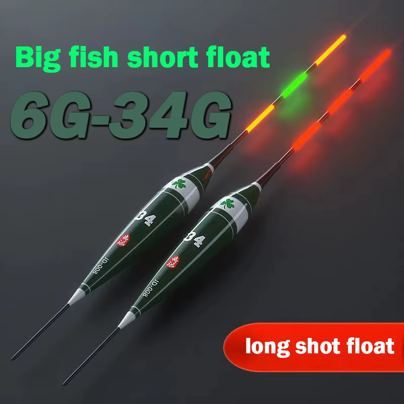 Flotador de pesca electrónico de inducción por gravedad, equipo de pesca de carpa grande al aire libre, se vuelve rojo, Shot6G-34G larga, accesorios - imagen 2