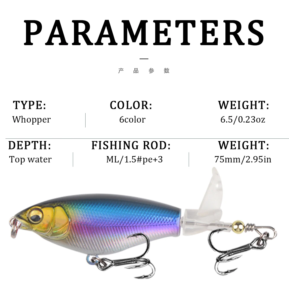 1 Uds calidad Whopper Plopper Wobblers 7,5 cm 6,5g Topwater Popper señuelo de pesca cebo duro giratorio cola suave aparejos de pesca - imagen 3