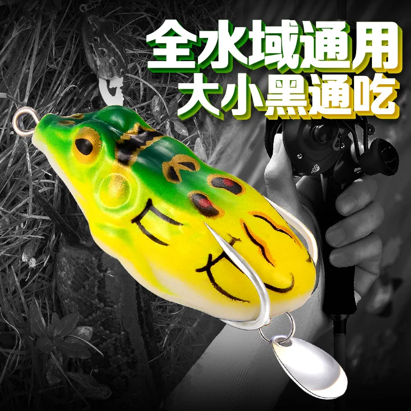 Equipo de pesca PD, cebo de corredor de carretera modificado, Rana trueno, fundición larga, hierba pesada, lentejuelas de agua dulce, ranas de agua antichoque - imagen 5