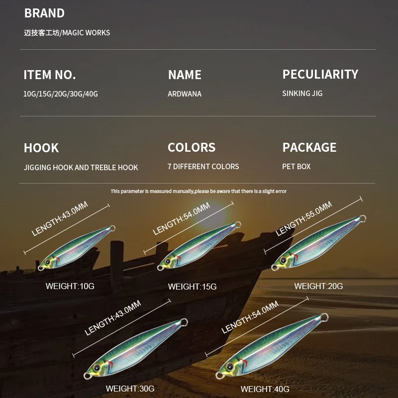 Señuelos de pesca mágicos de trabajo, agua salada, 10g, 15g, 20g, 30g, 40g, plantilla para suministros marinos, nuevo cebo Artificial, orilla, Jigging lento, pez falso - imagen 2
