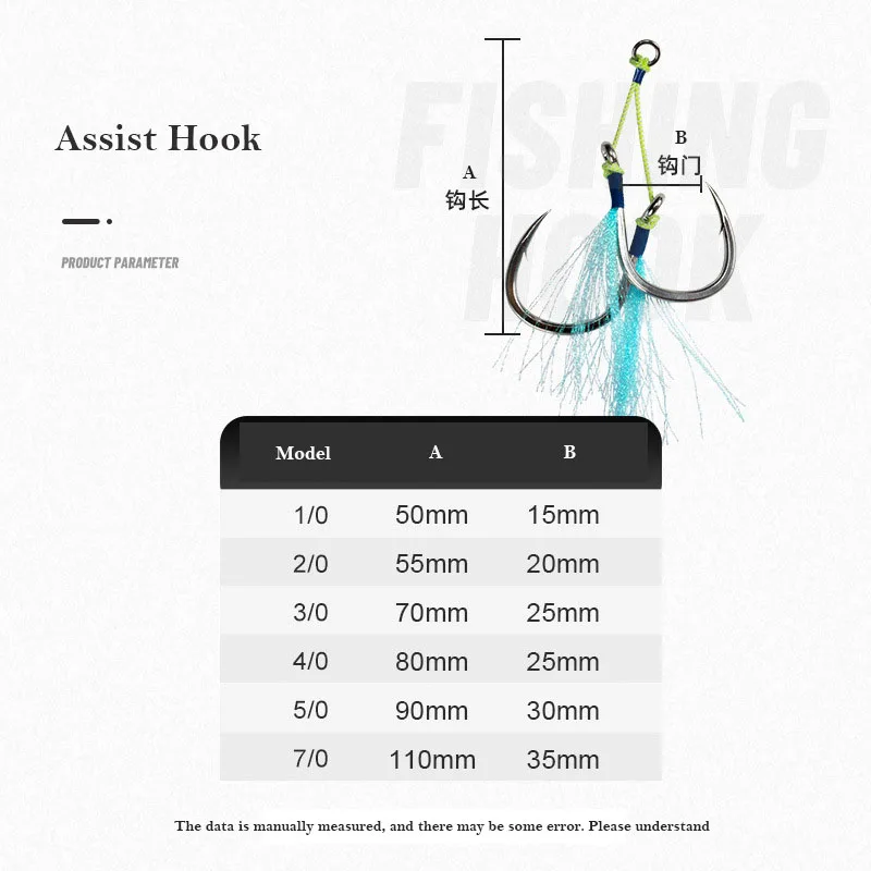 Gancho de asistencia para Jigging lento, alambre de acero B. K8062, púas de agua salada, señuelos fundidos, Pesca de plumas de barco, anzuelos de Pesca de Mar de acero de alto carbono - imagen 3