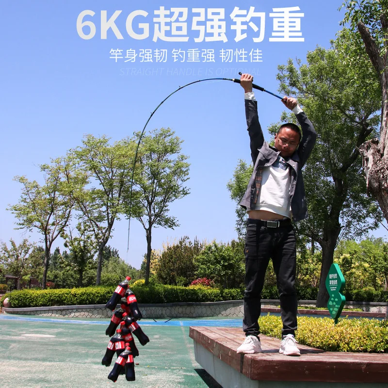 Goture-caña de pescar giratoria/fundición de carbono M/ML, 1,8-2,3 M, caña de boca de caballo, equipo de pesca de mar - imagen 5