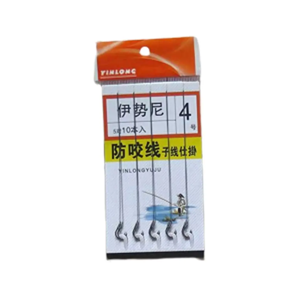 Anzuelos de pesca de acero de alto carbono, aparejos de pesca de carpa Kook, línea de PE atada con púas, Mar de agua dulce, Japón - imagen 3