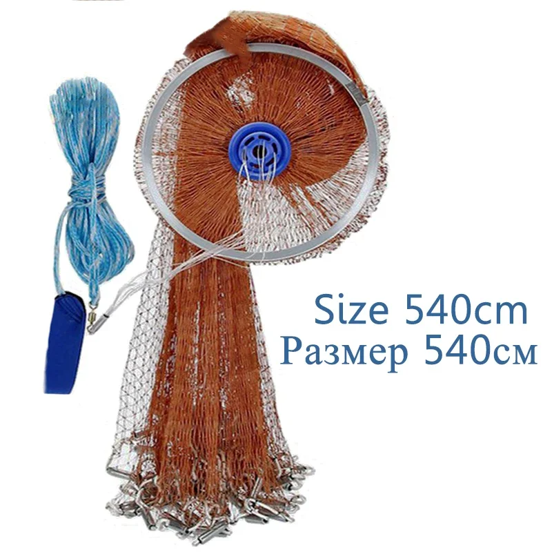 Size 540cm