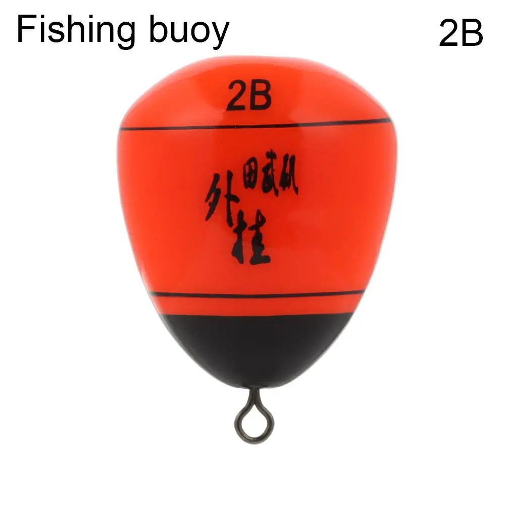fishing buoy -2B