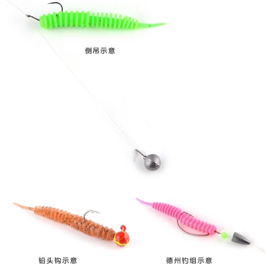 Pesca explosiva [light dance bug] Luya perch/pez mandarín, aguja de burbuja, cola recta, cola oscilante, cebo suave, 6,5-7,5-8,5 cm, Luya - imagen 3