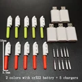 2 color S and 5 usb