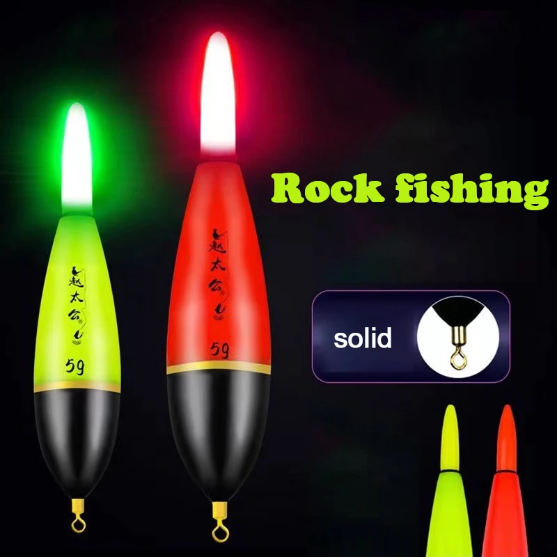 Flotadores luminosos de pesca rocosa electrónica, 5 mallas + batería 425, carpa grande, luz roja/verde, equipo de pesca de alta sensibilidad, novedad de 2022 - imagen 3