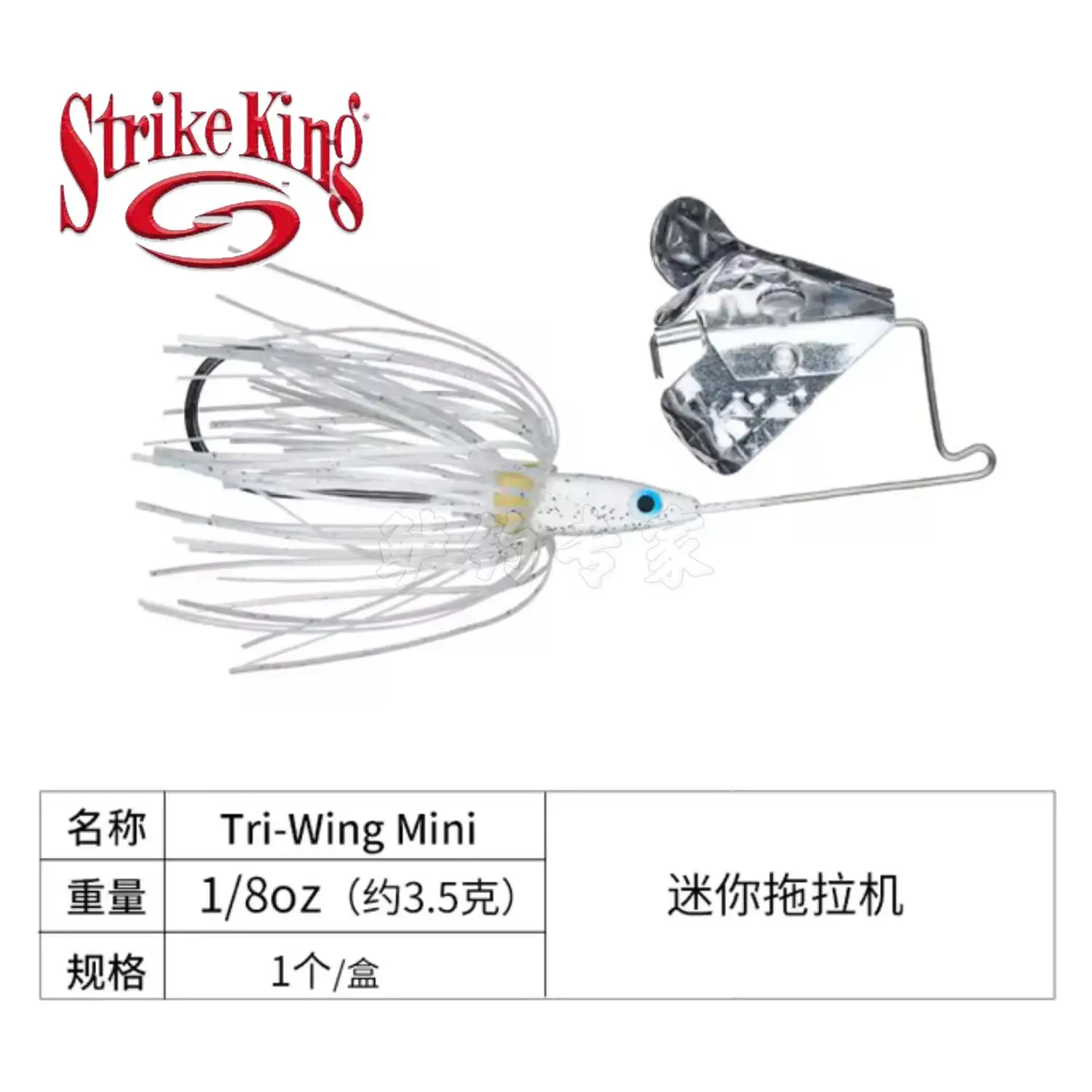 American StrikeKing Tri-Wing Mini Barbu Guy Spinning Lentejuelas Superficie Mini Tractor Cebo Falso - imagen 3