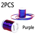 2PCS 2mm Purple