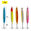 5pcs 25g