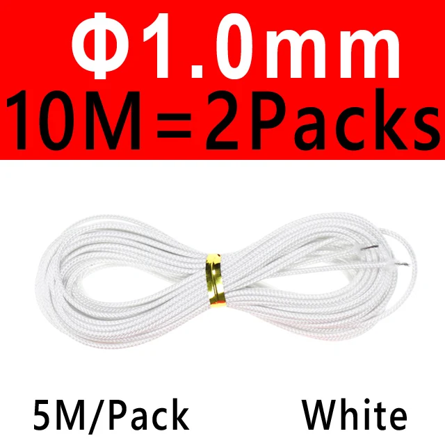1.0mm 10M White