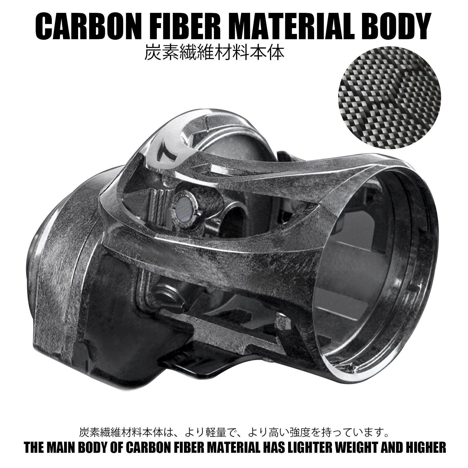 Carrete de fibra de carbono para Baitcasting, engranaje de latón 6,3: 1, máximo 18kg, agua salada, Catfishing, sacudir lentamente la rueda, agua de mar, nuevo - imagen 2