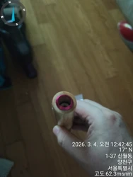 Imagen de reseña 5