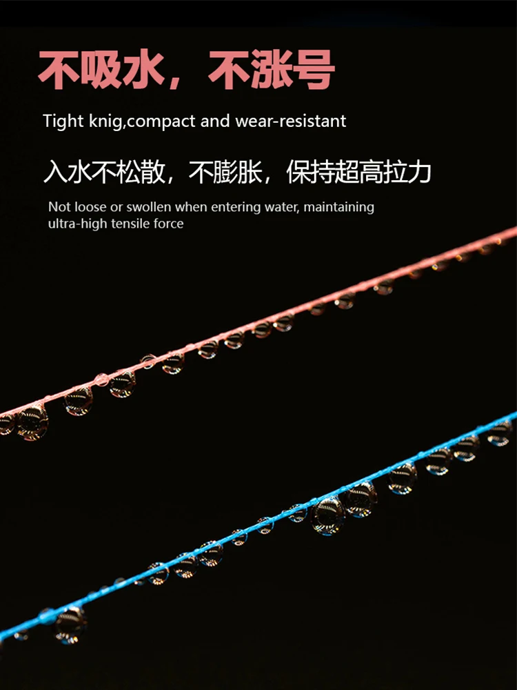 EWE-línea de pesca de tiro largo, hilo de alambre trenzado de fibra de carbono, accesorios de pesca de lubina de alto valor extensible, 8x2023 m, PE PRO, novedad de 150 - imagen 5