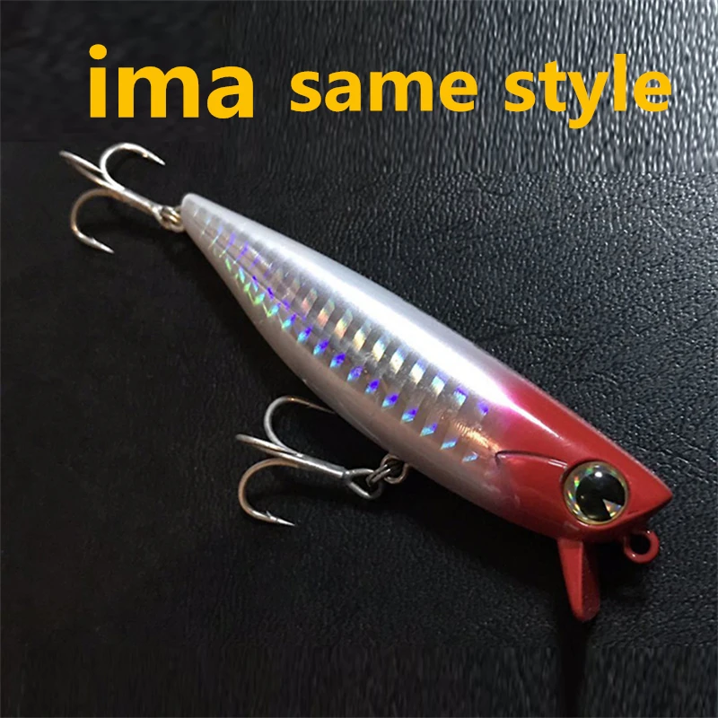 LURETV Japón importó ima mismo estilo señuelo p-ce 10,5g superficie de agua hundida y oscilante pececillo recto 9058 - imagen 2