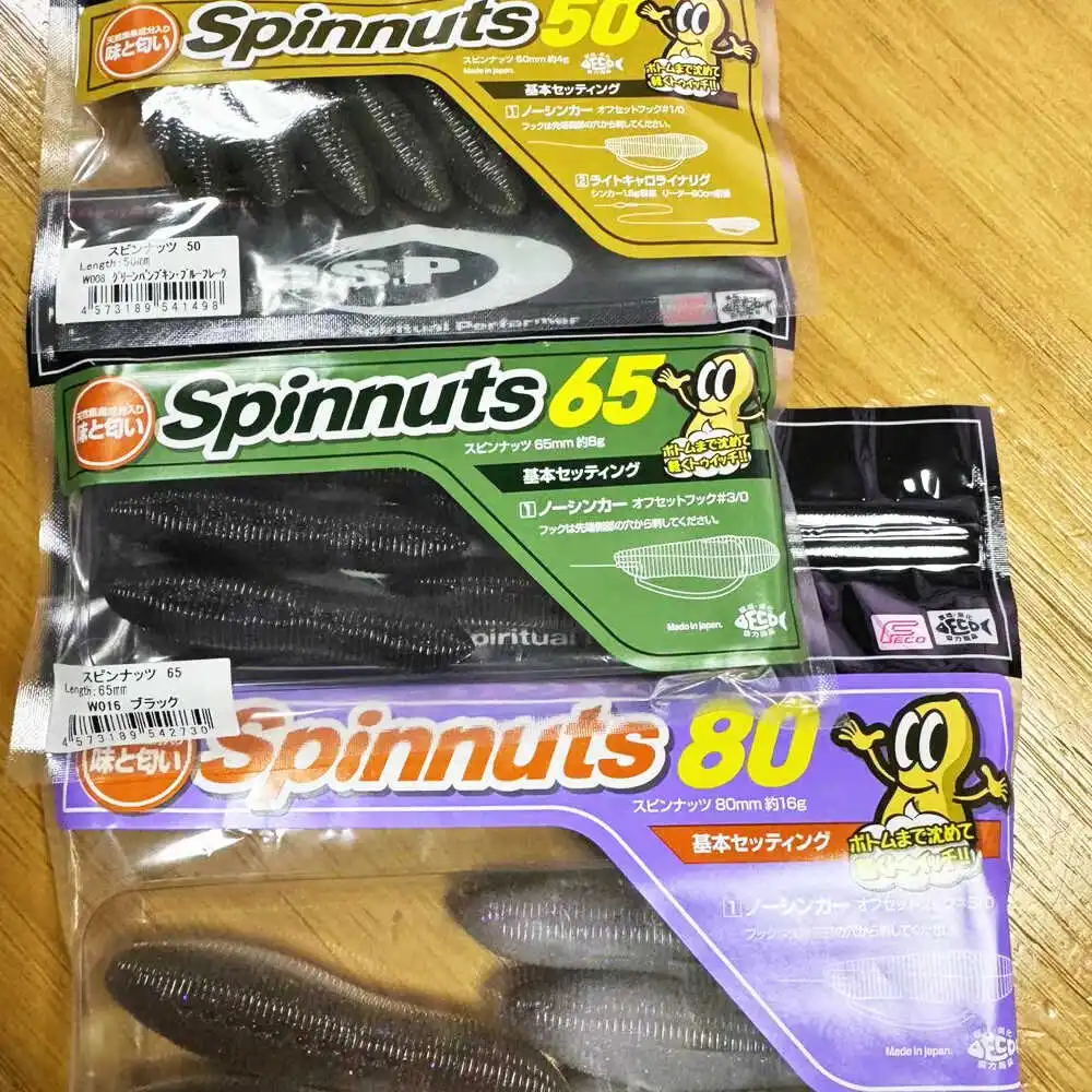 Señuelo japonés OSP de alta gravedad específica, patatas sumerjadas, sin plomo, especias, cebo blando, grupo de pesca, 50/65/80 Mm - imagen 5