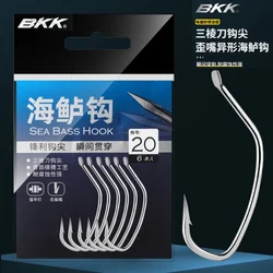 Anzuelos Jigging BKK para Lubina – Pesca de Mar