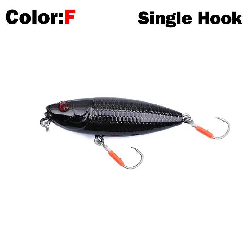 F-single hook