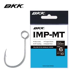Anzuelo Simple BKK 8005 con Spinner – Señuelo Pesca Agua Salada