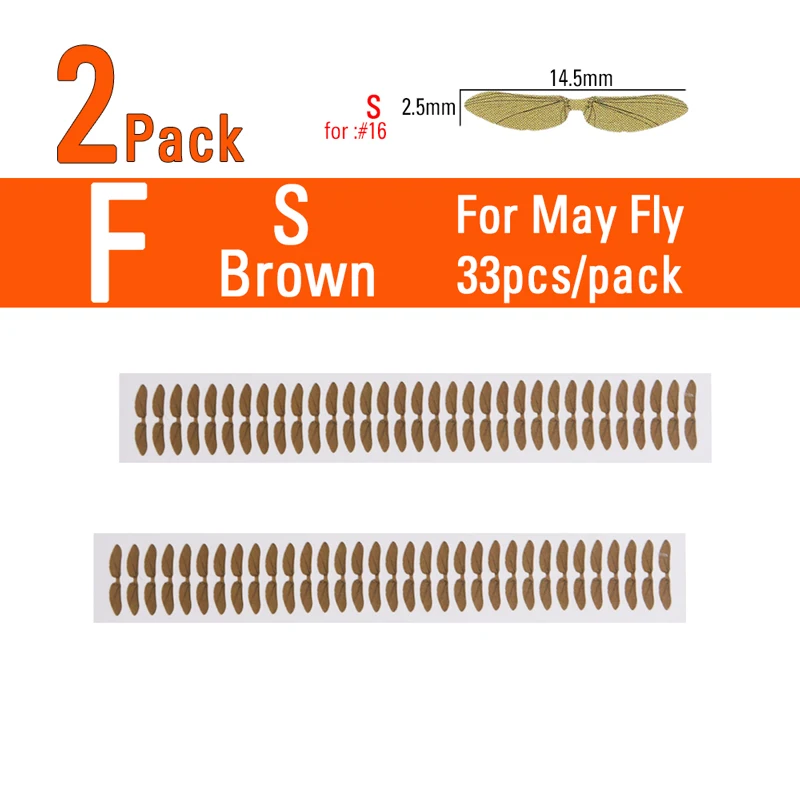 2pack Brown S