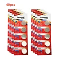 40Pcs