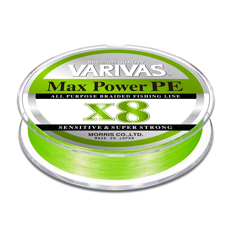 Línea de pesca japonesa Original Varivas Power Max línea trenzada nueva línea de señuelo X8 Pe verde limón 150m - imagen 3