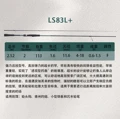 LS83L 