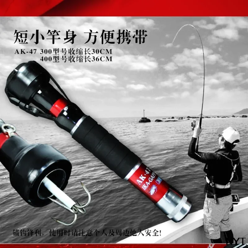 AK47 gancho de palanca de alambre suave japonés, gancho de calamar de tinta, gancho de calamar, gancho de camarón de madera de brail - imagen 2