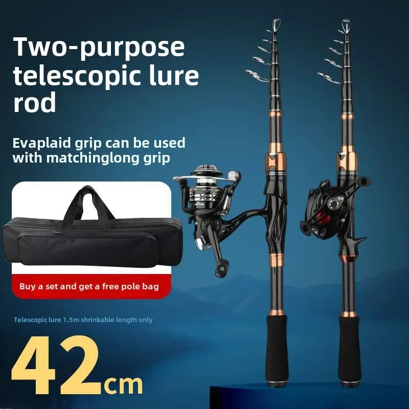 Caña Luya telescópica ultracorta de carbono para pesca en mar - imagen 5