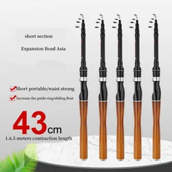 Caña de pescar telescópica con mango de corcho, caña de pescar portátil de fibra de carbono, accesorios de herramientas, caña de pescar para lanzar al aire libre